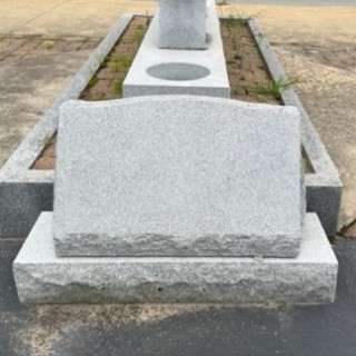 Steeled Barre Grey Granite